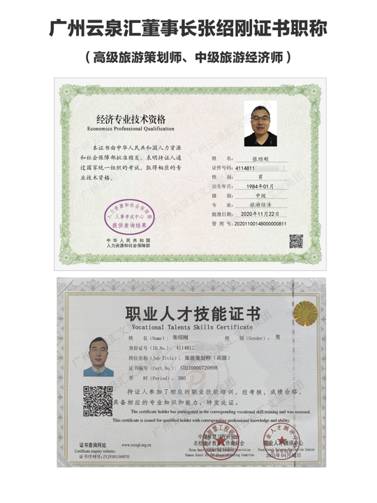 1747906329189351.png 圖片1.png